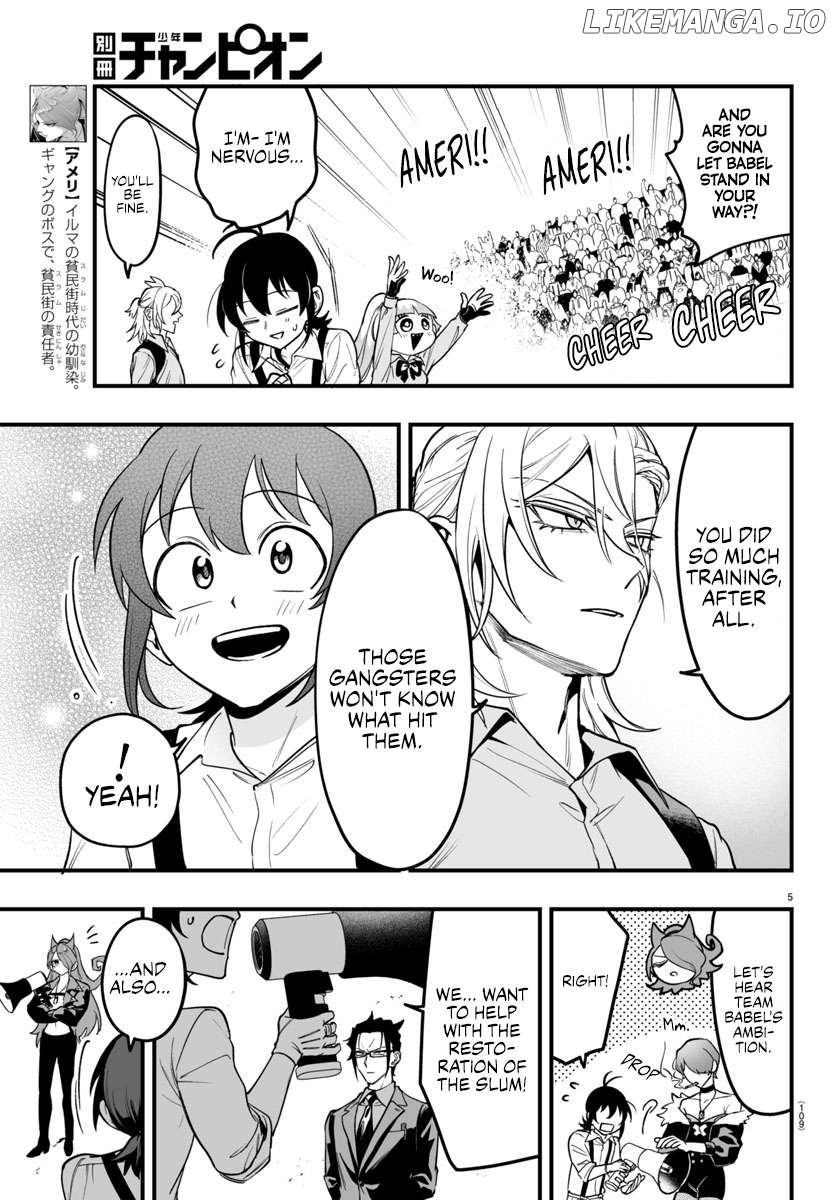 Welcome to Demon School! Iruma-kun: If Episode of Mafia Chapter 10 - page 7