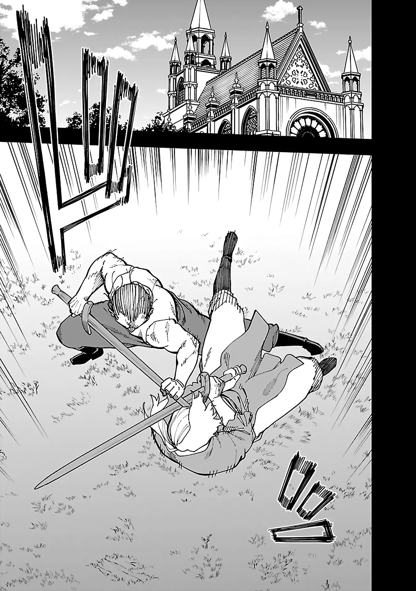 An Old Man From The Countryside Becomes A Swords Saint I Was Just A Rural Sword Teacher, But My Successful Students Won’t Leave Me Alone! Chapter 26.1 - page 4