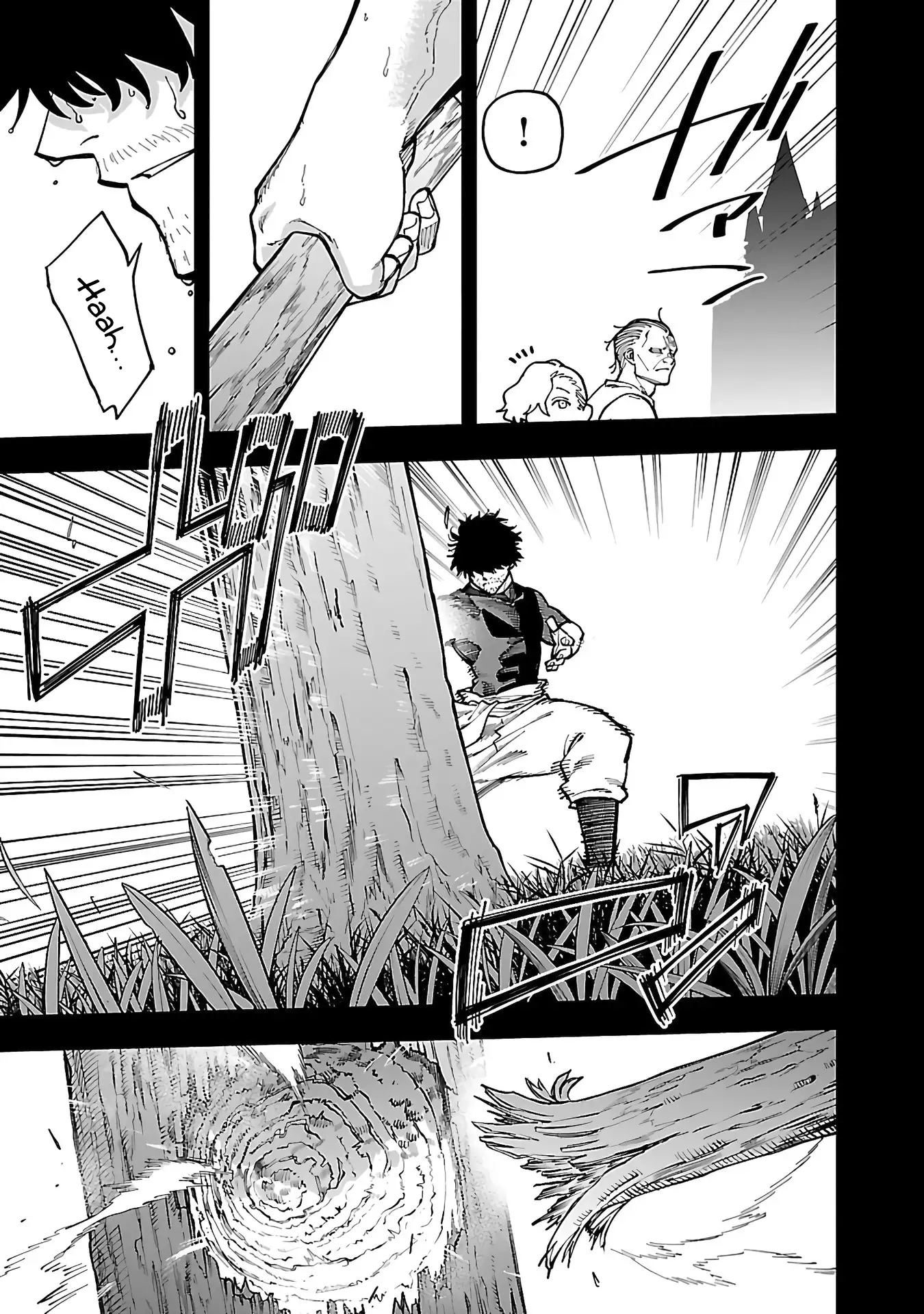 An Old Man From The Countryside Becomes A Swords Saint I Was Just A Rural Sword Teacher, But My Successful Students Won’t Leave Me Alone! Chapter 26.1 - page 6