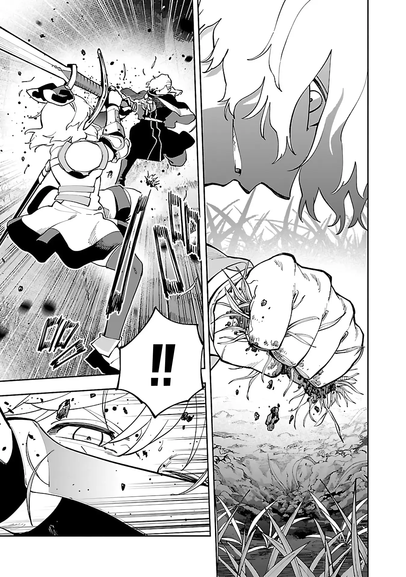 An Old Man From The Countryside Becomes A Swords Saint I Was Just A Rural Sword Teacher, But My Successful Students Won’t Leave Me Alone! Chapter 26.1 - page 18