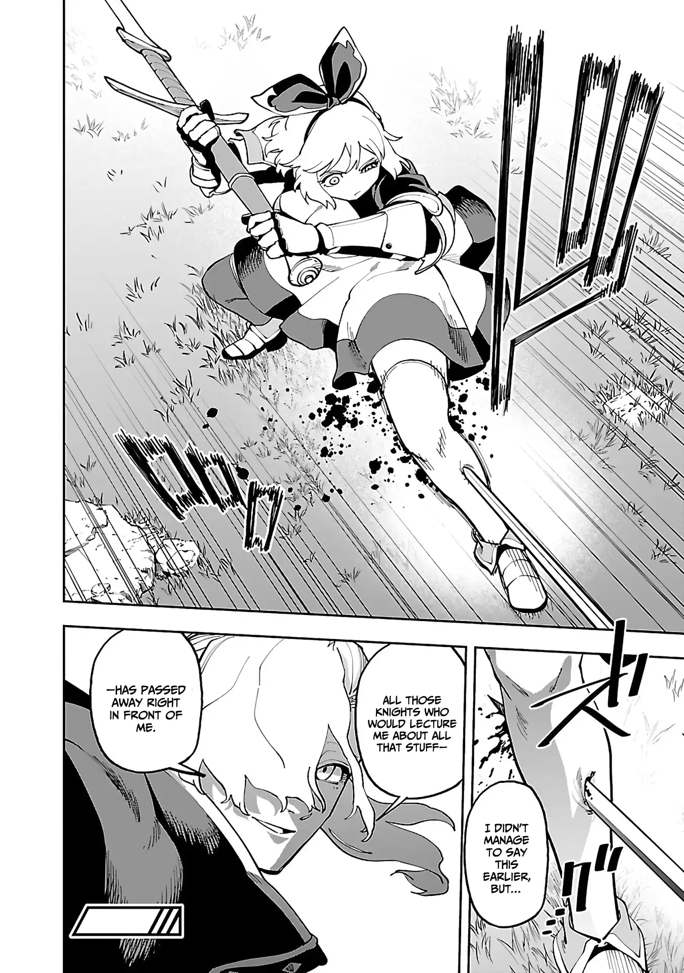 An Old Man From The Countryside Becomes A Swords Saint I Was Just A Rural Sword Teacher, But My Successful Students Won’t Leave Me Alone! Chapter 26.1 - page 19
