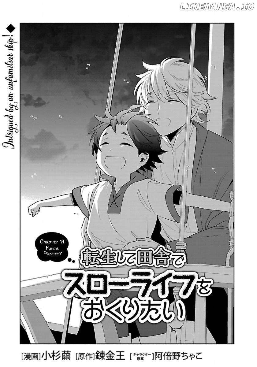 Tensei Shite Inaka de slowlife wo Okuritai Chapter 71 - page 1