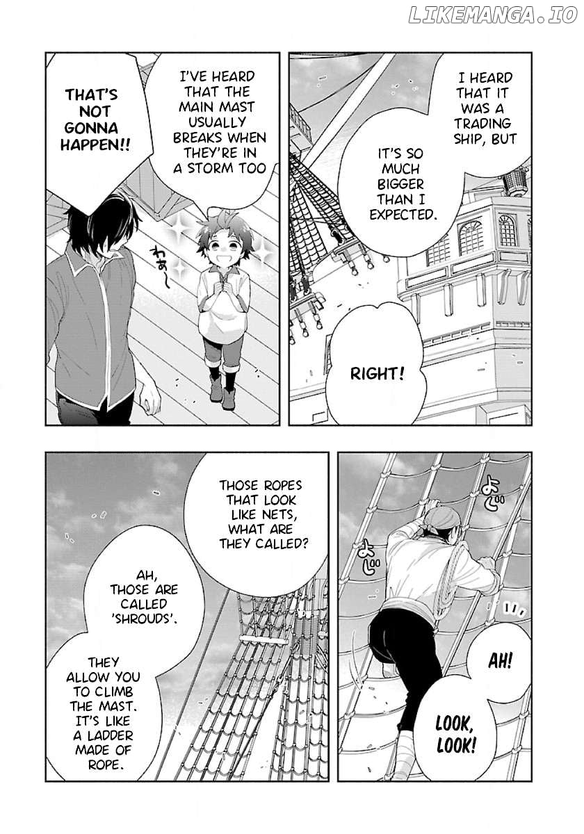 Tensei Shite Inaka de slowlife wo Okuritai Chapter 71 - page 7