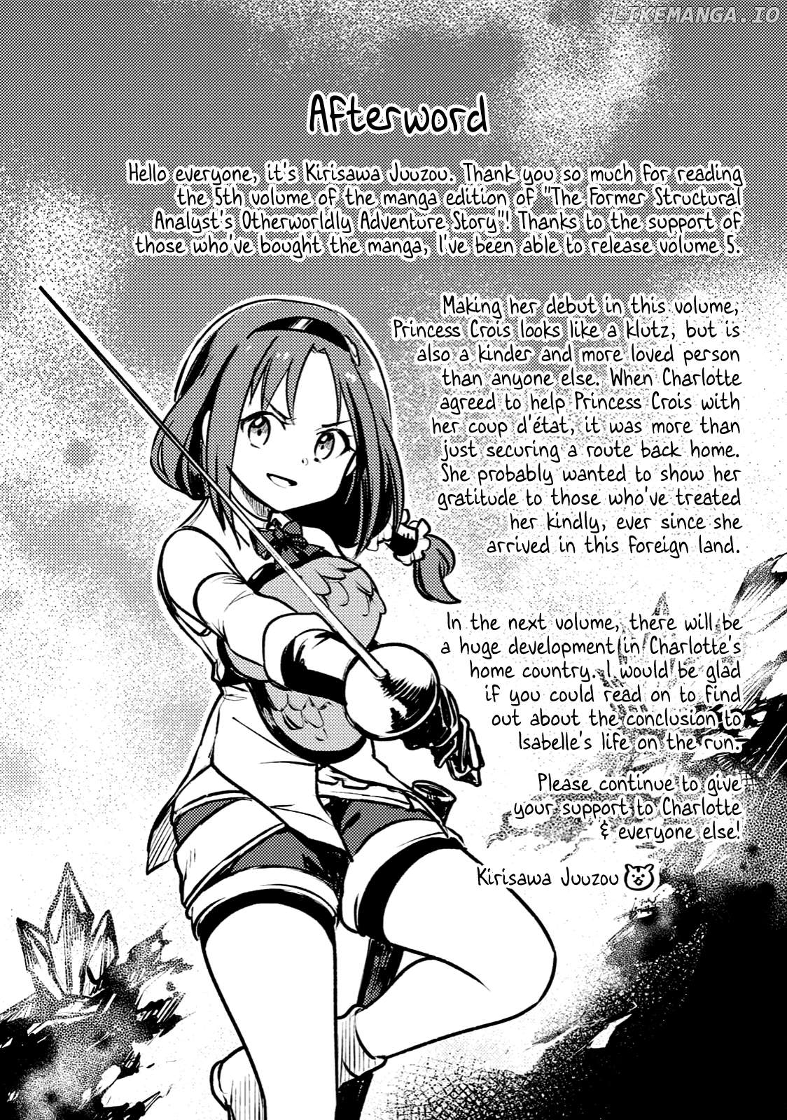 The Former Structural Researcher's Story of Otherworldly Adventure Chapter 30.5 - page 3
