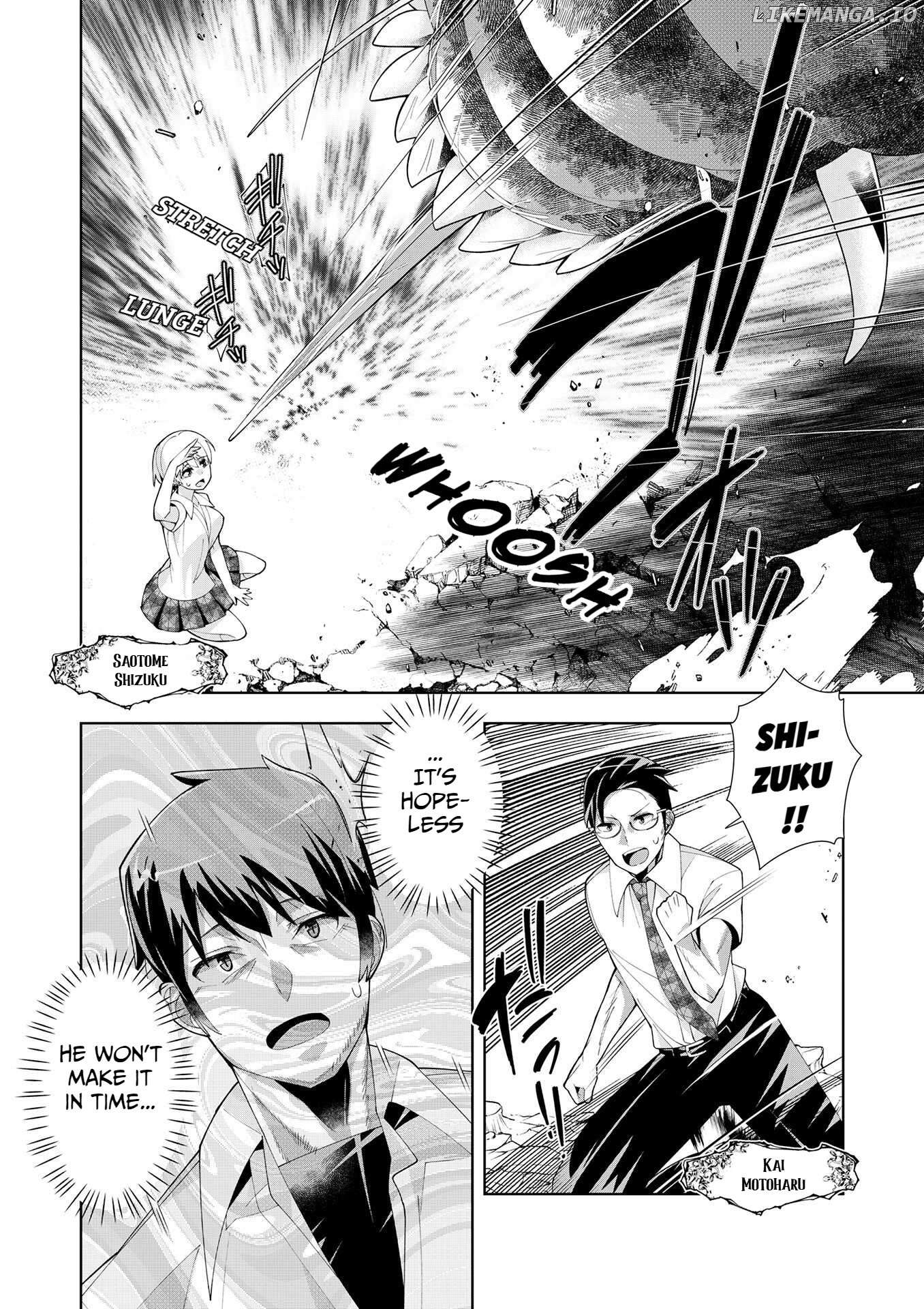 Welcome To Another World, Now Then, Please Die Chapter 7 - page 3
