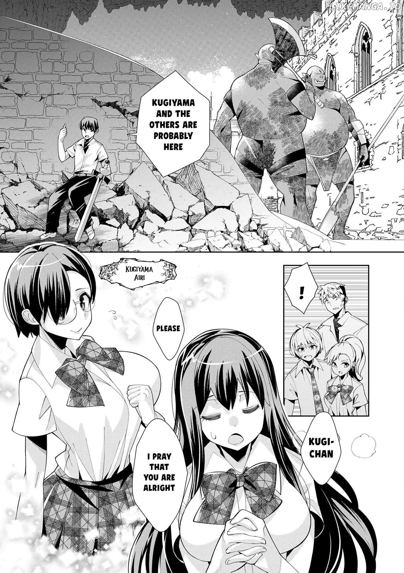 Welcome To Another World, Now Then, Please Die Chapter 7 - page 9
