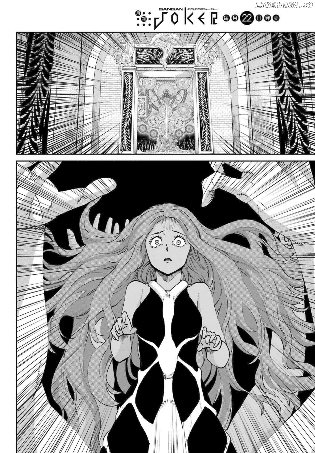 Dungeon Ni Deai O Motomeru No Wa Machigatte Iru Darou Ka Gaiden – Sword Oratoria Chapter 120 - page 4