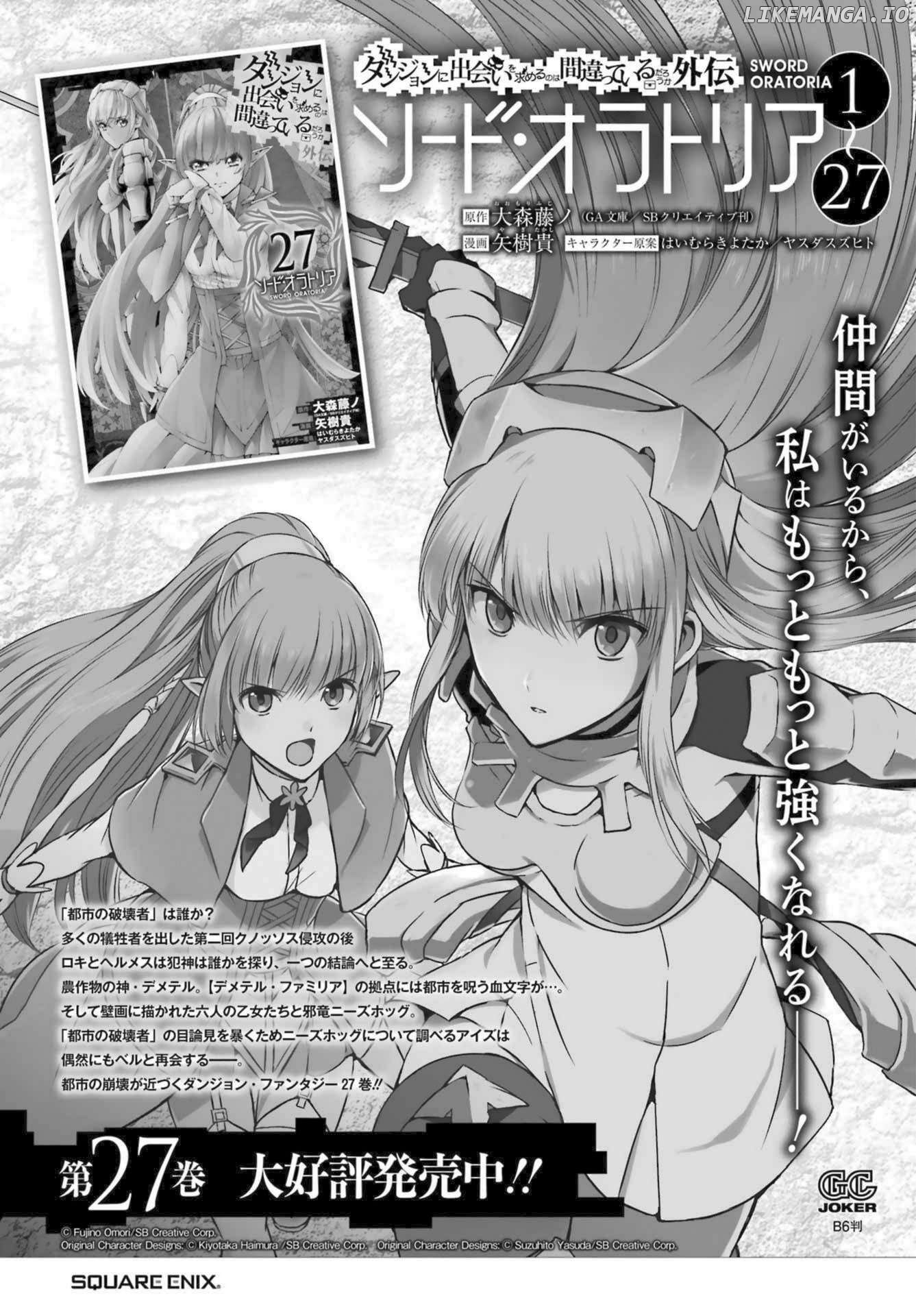 Dungeon Ni Deai O Motomeru No Wa Machigatte Iru Darou Ka Gaiden – Sword Oratoria Chapter 120 - page 49