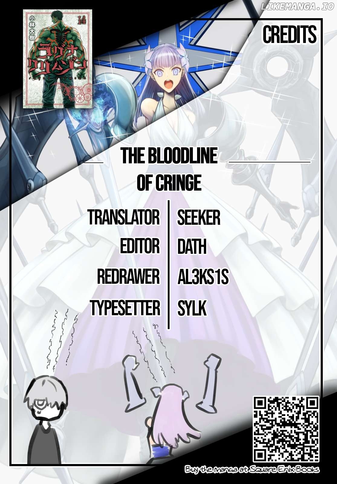 Ragna Crimson Chapter 75 - page 22