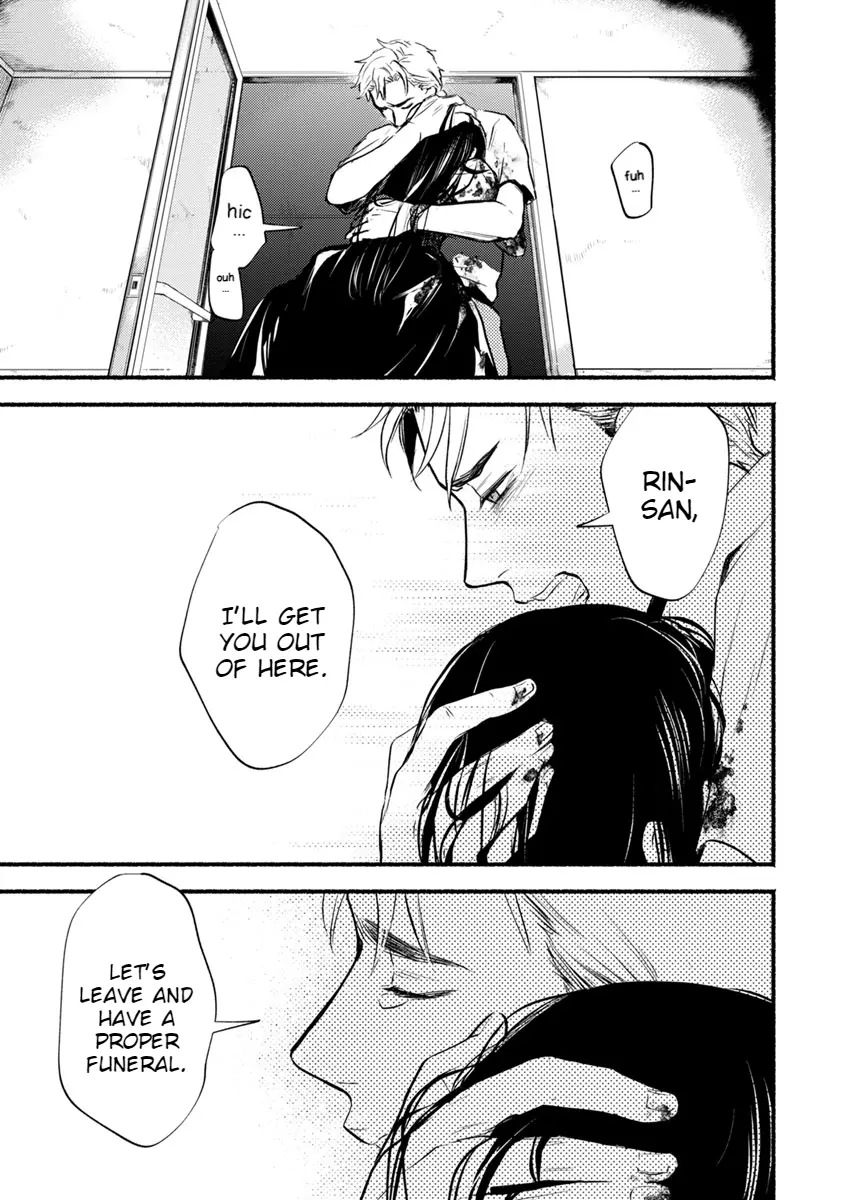 Doku Mushi – The Ruins Hotel chapter 14 - page 10