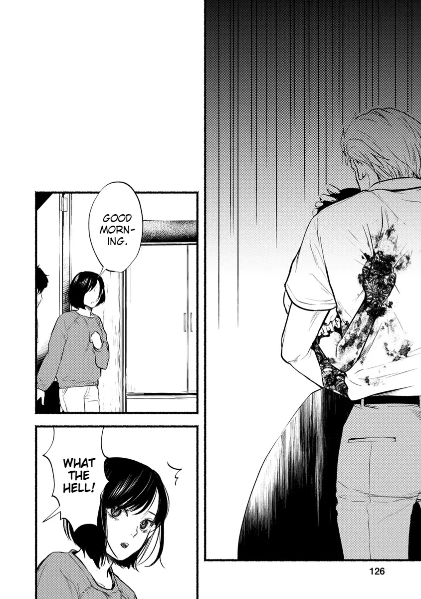 Doku Mushi – The Ruins Hotel chapter 14 - page 11