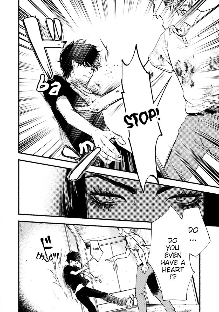 Doku Mushi – The Ruins Hotel chapter 14 - page 17