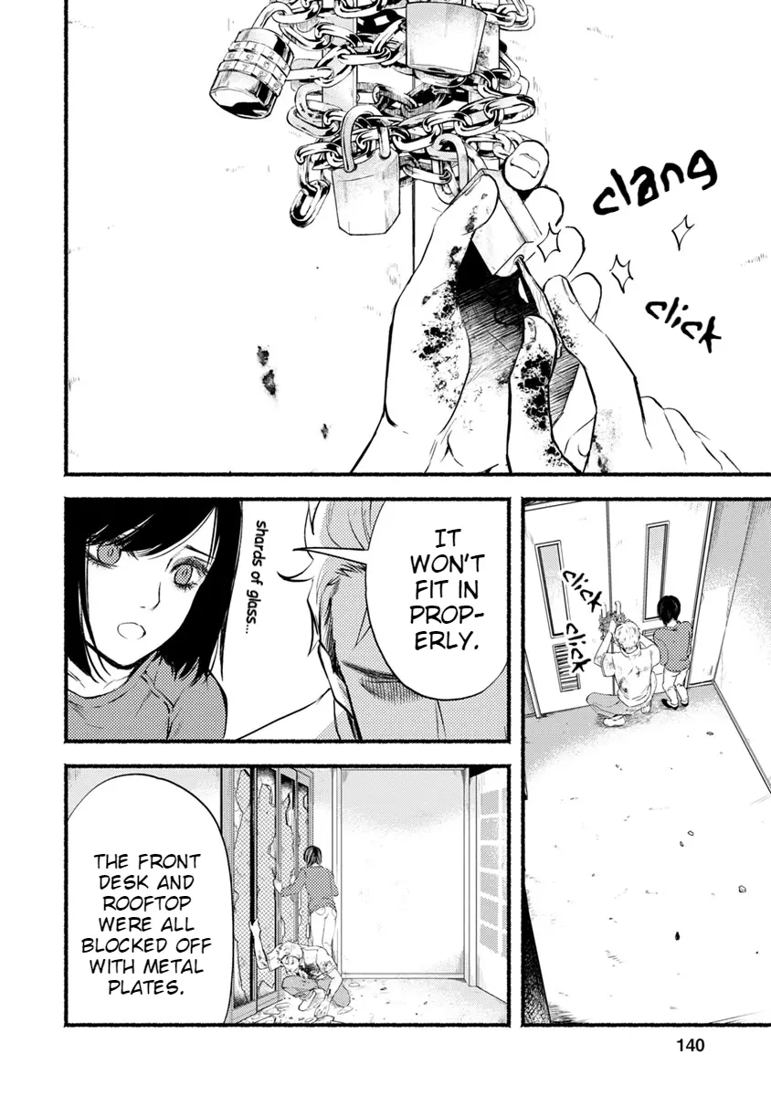 Doku Mushi – The Ruins Hotel chapter 14 - page 25