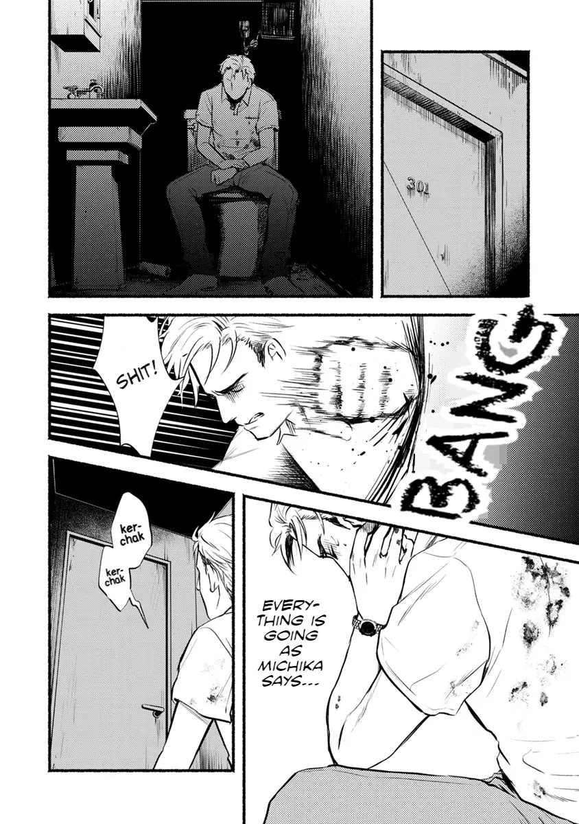 Doku Mushi – The Ruins Hotel chapter 14 - page 27