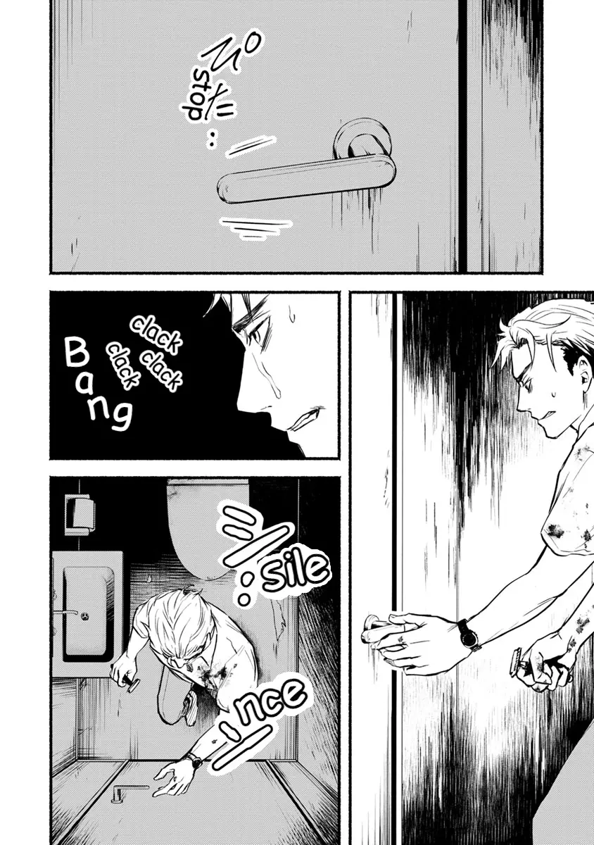 Doku Mushi – The Ruins Hotel chapter 14 - page 29