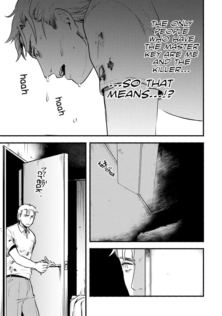 Doku Mushi – The Ruins Hotel chapter 14 - page 30