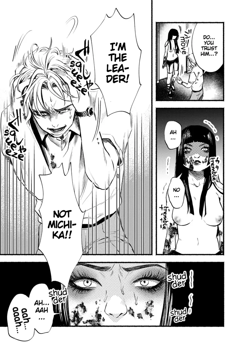 Doku Mushi – The Ruins Hotel chapter 15 - page 12