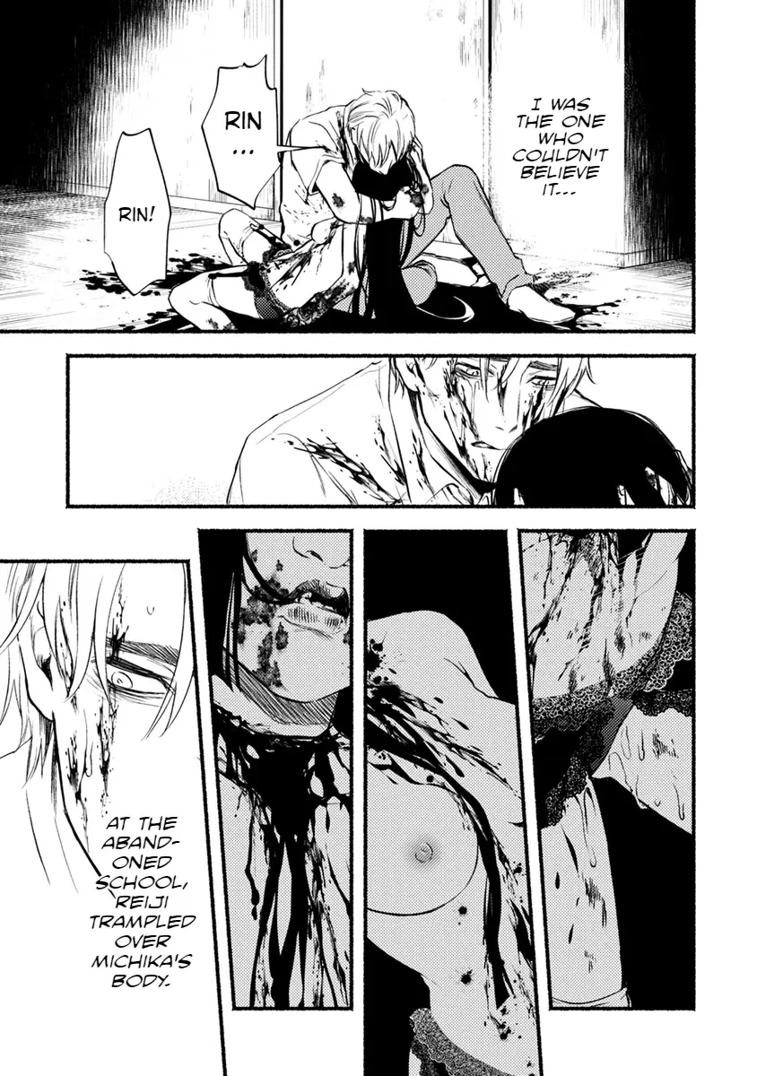 Doku Mushi – The Ruins Hotel chapter 15 - page 22