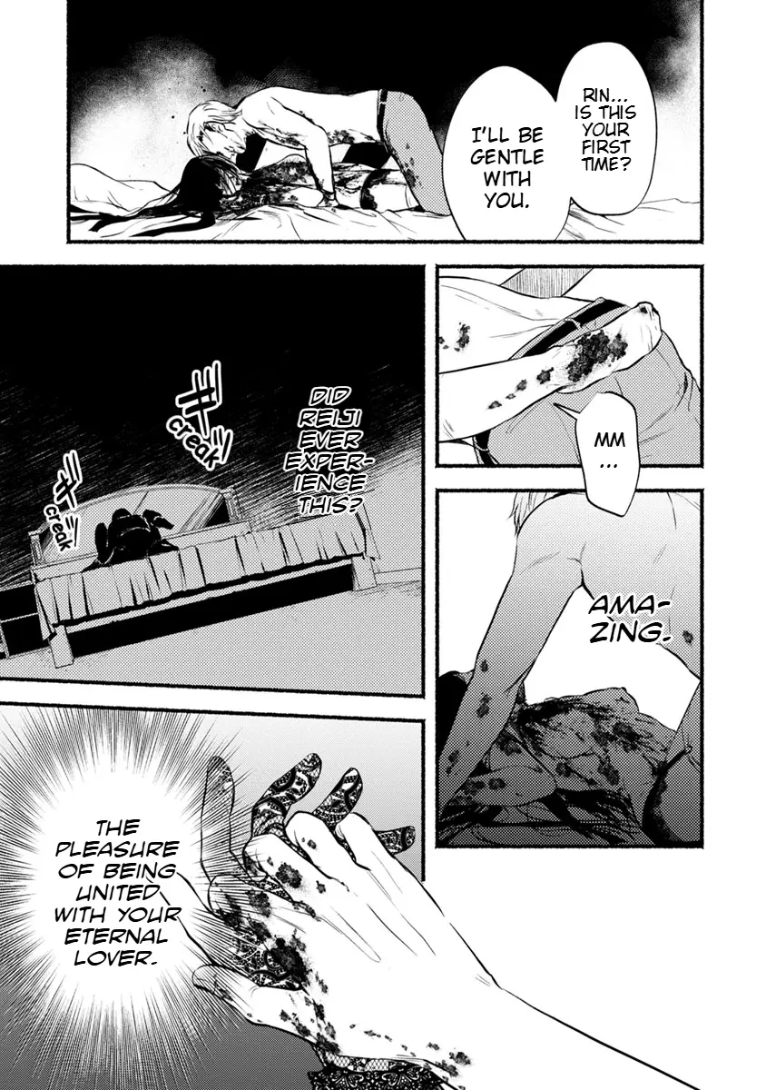 Doku Mushi – The Ruins Hotel chapter 15 - page 24