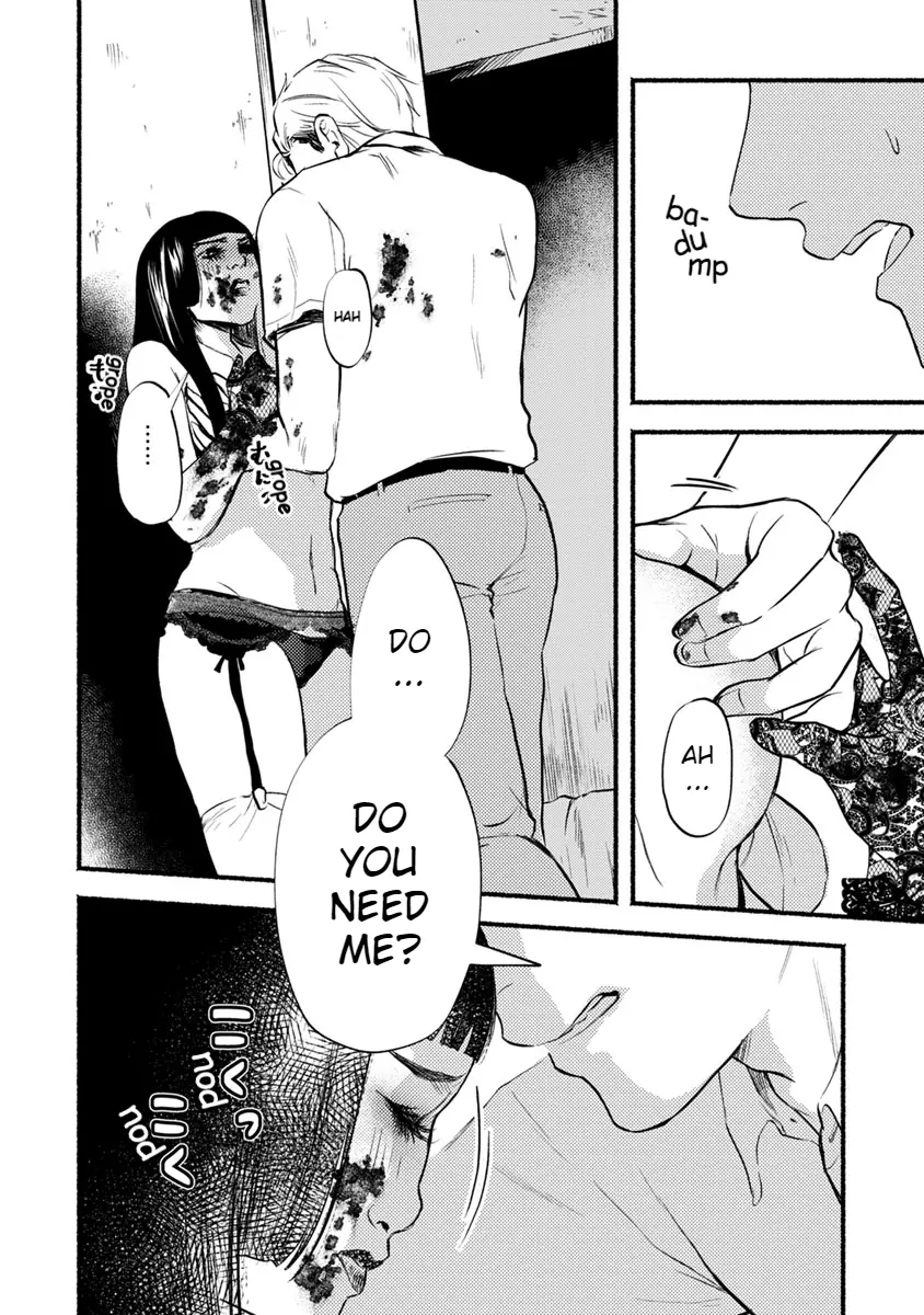 Doku Mushi – The Ruins Hotel chapter 15 - page 5