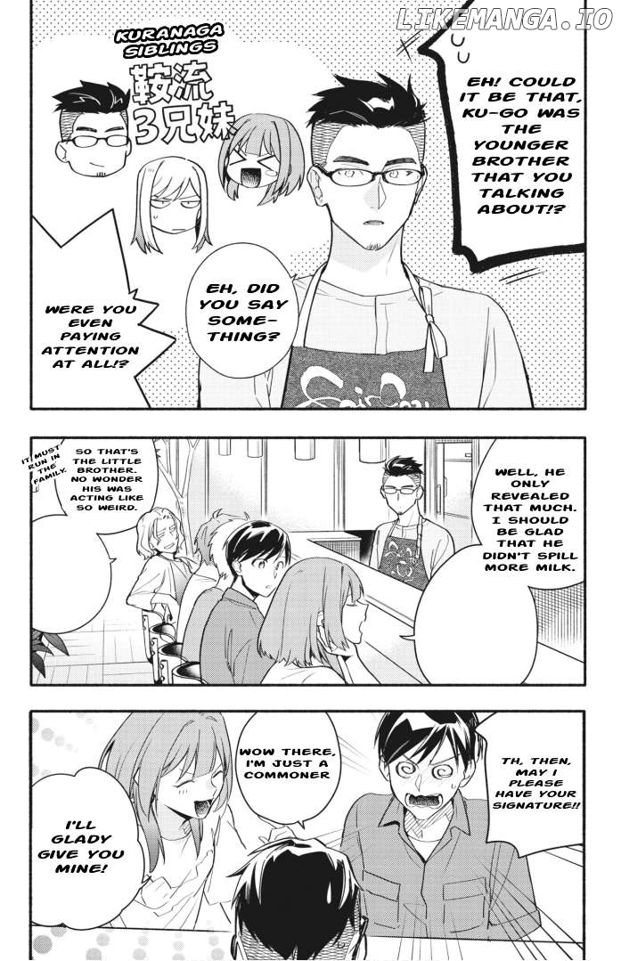 Cardfight!! Vanguard Youthquake Chapter 16 - page 3
