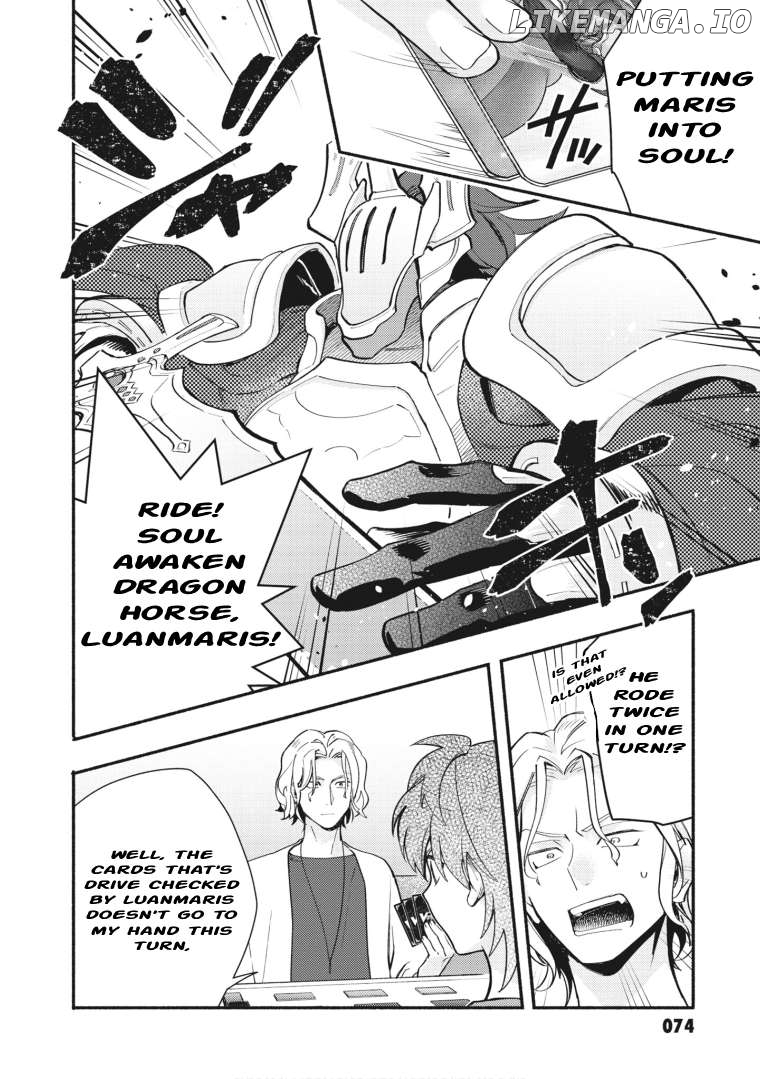 Cardfight!! Vanguard Youthquake Chapter 17 - page 14