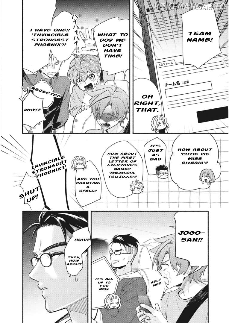 Cardfight!! Vanguard Youthquake Chapter 18 - page 25