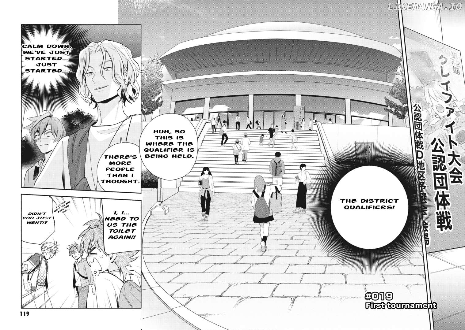 Cardfight!! Vanguard Youthquake Chapter 19 - page 2
