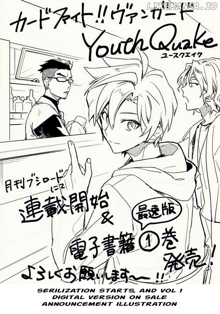 Cardfight!! Vanguard Youthquake Chapter 19 - page 33