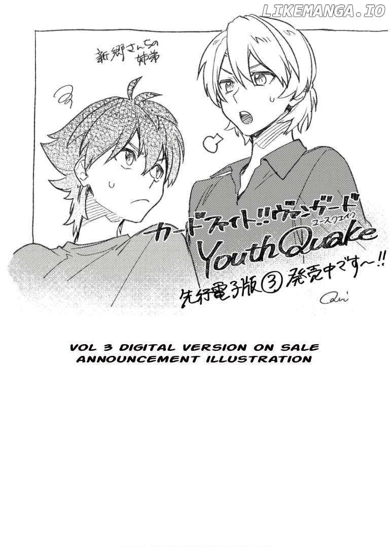 Cardfight!! Vanguard Youthquake Chapter 19 - page 36