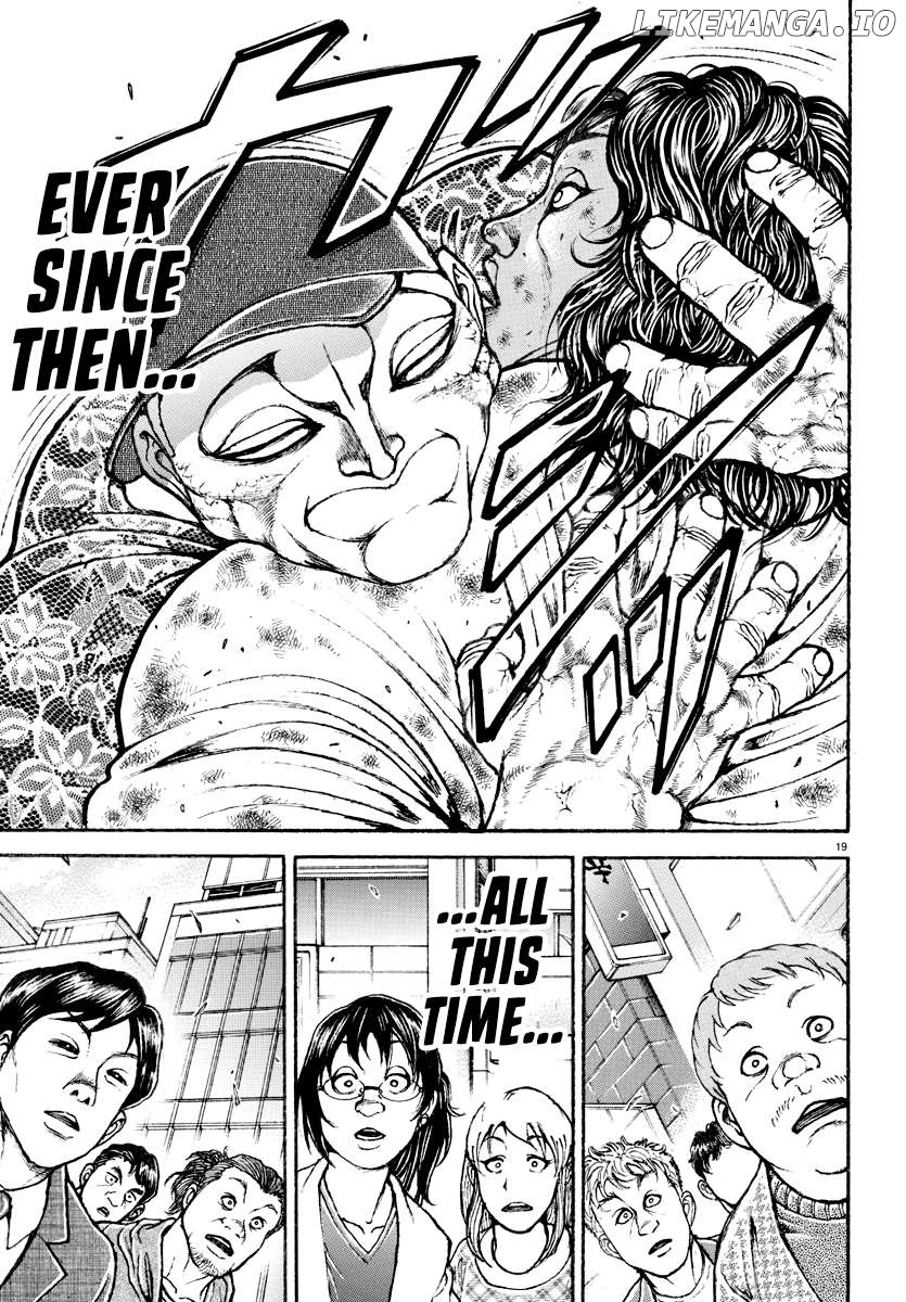 Baki Rahen Chapter 22 - page 19