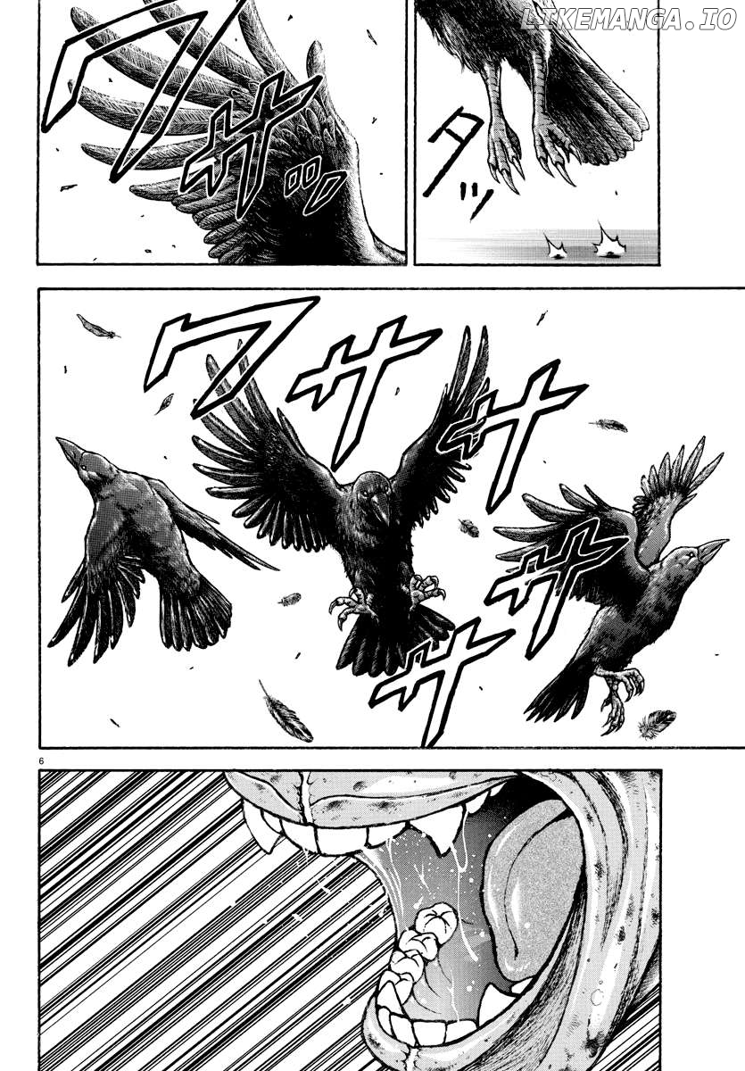 Baki Rahen Chapter 22 - page 6