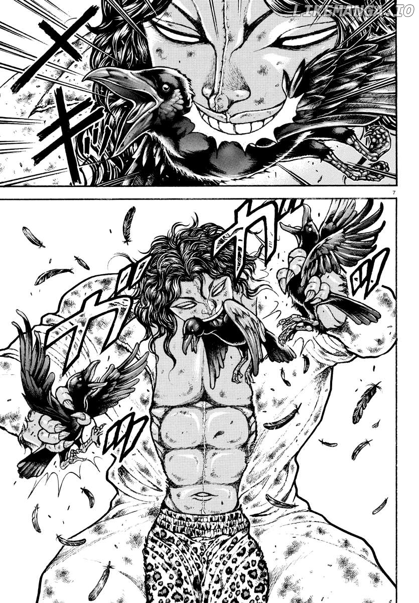 Baki Rahen Chapter 22 - page 7