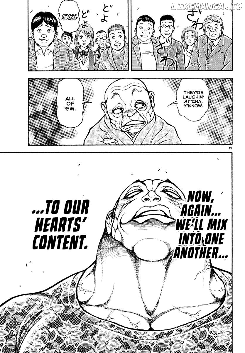 Baki Rahen Chapter 23 - page 19