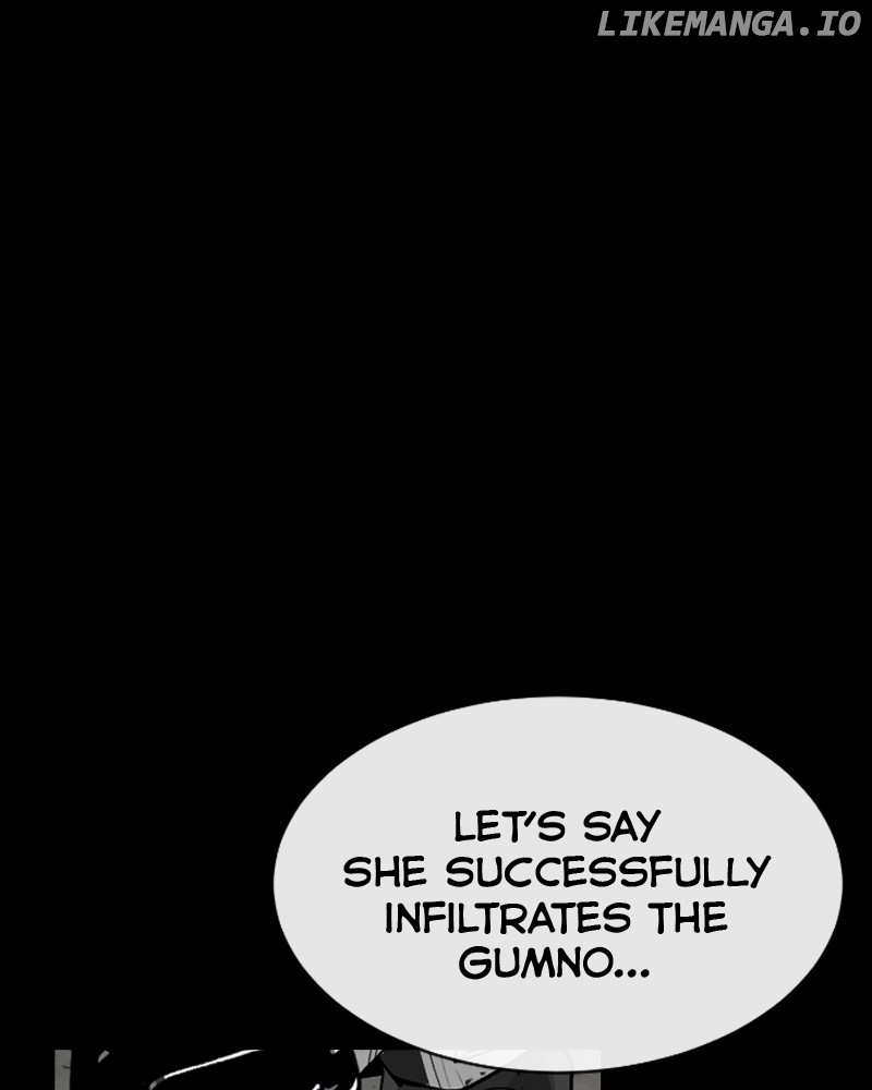 The Protagonists Hidden Strength Chapter 22 - page 24