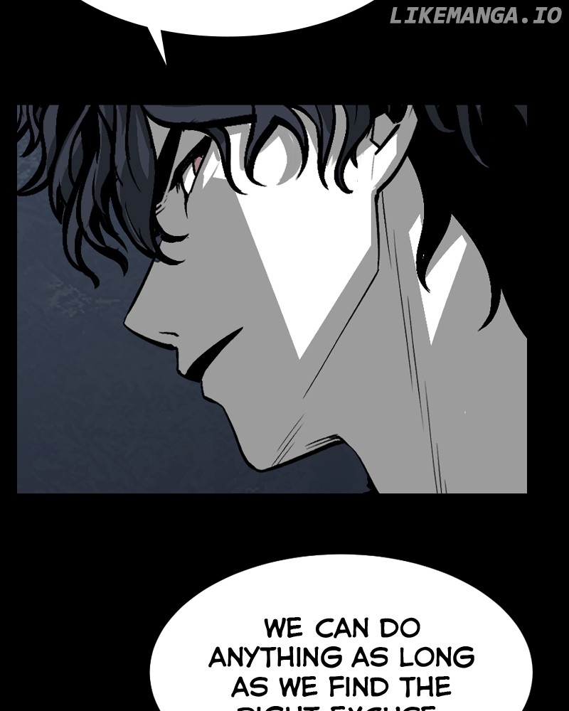 The Protagonists Hidden Strength Chapter 23 - page 8