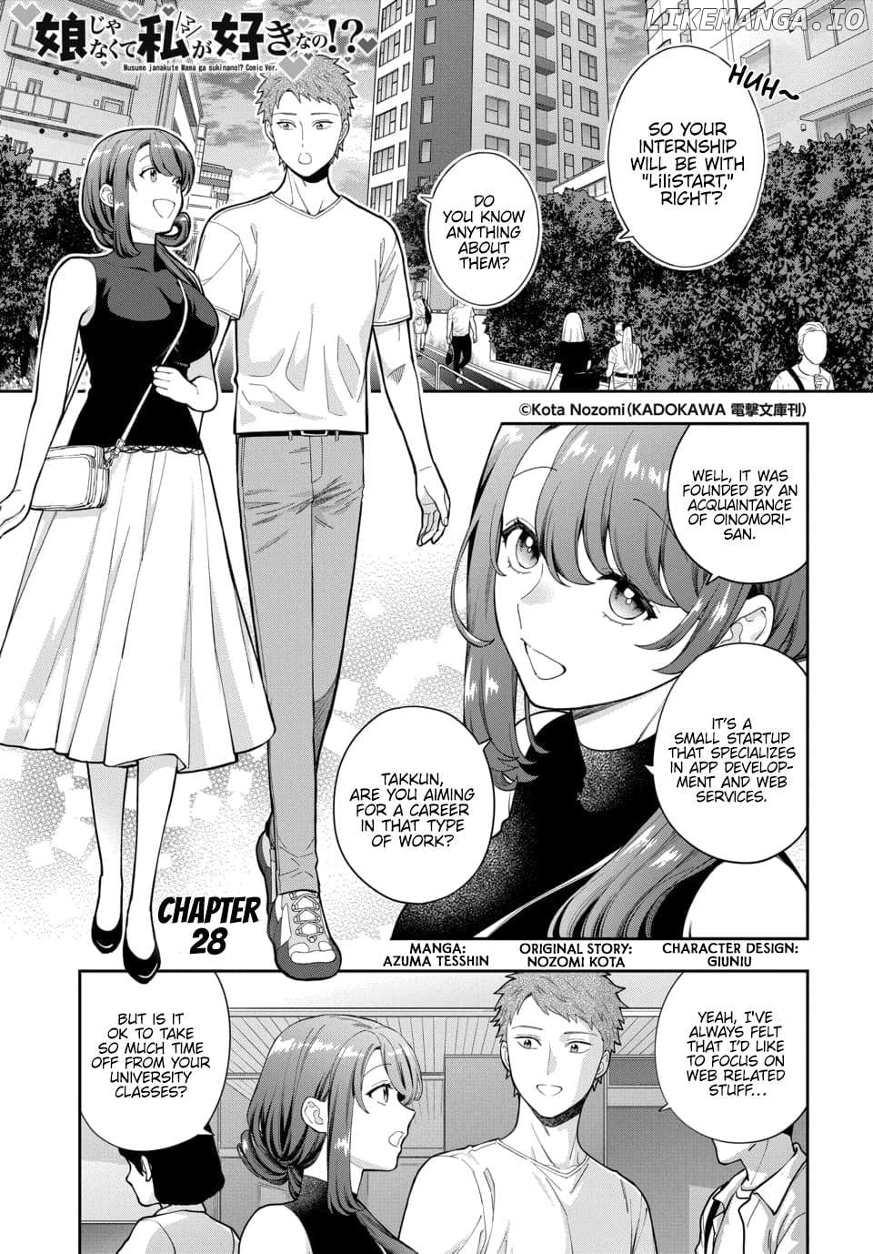 Musume Janakute, Watashi (Mama) ga Suki Nano!? Chapter 28.1 - page 2