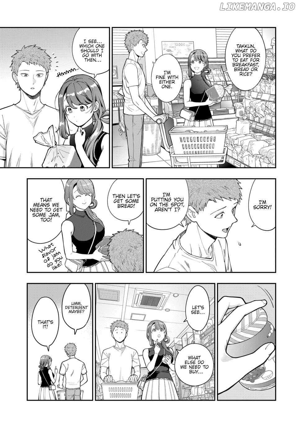Musume Janakute, Watashi (Mama) ga Suki Nano!? Chapter 28.1 - page 4