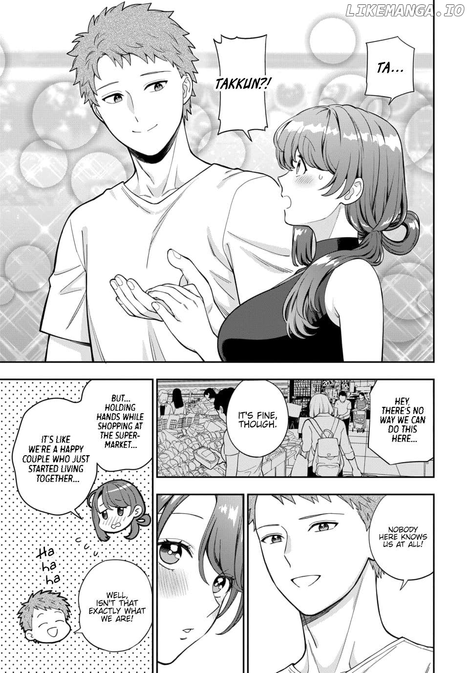 Musume Janakute, Watashi (Mama) ga Suki Nano!? Chapter 28.1 - page 8