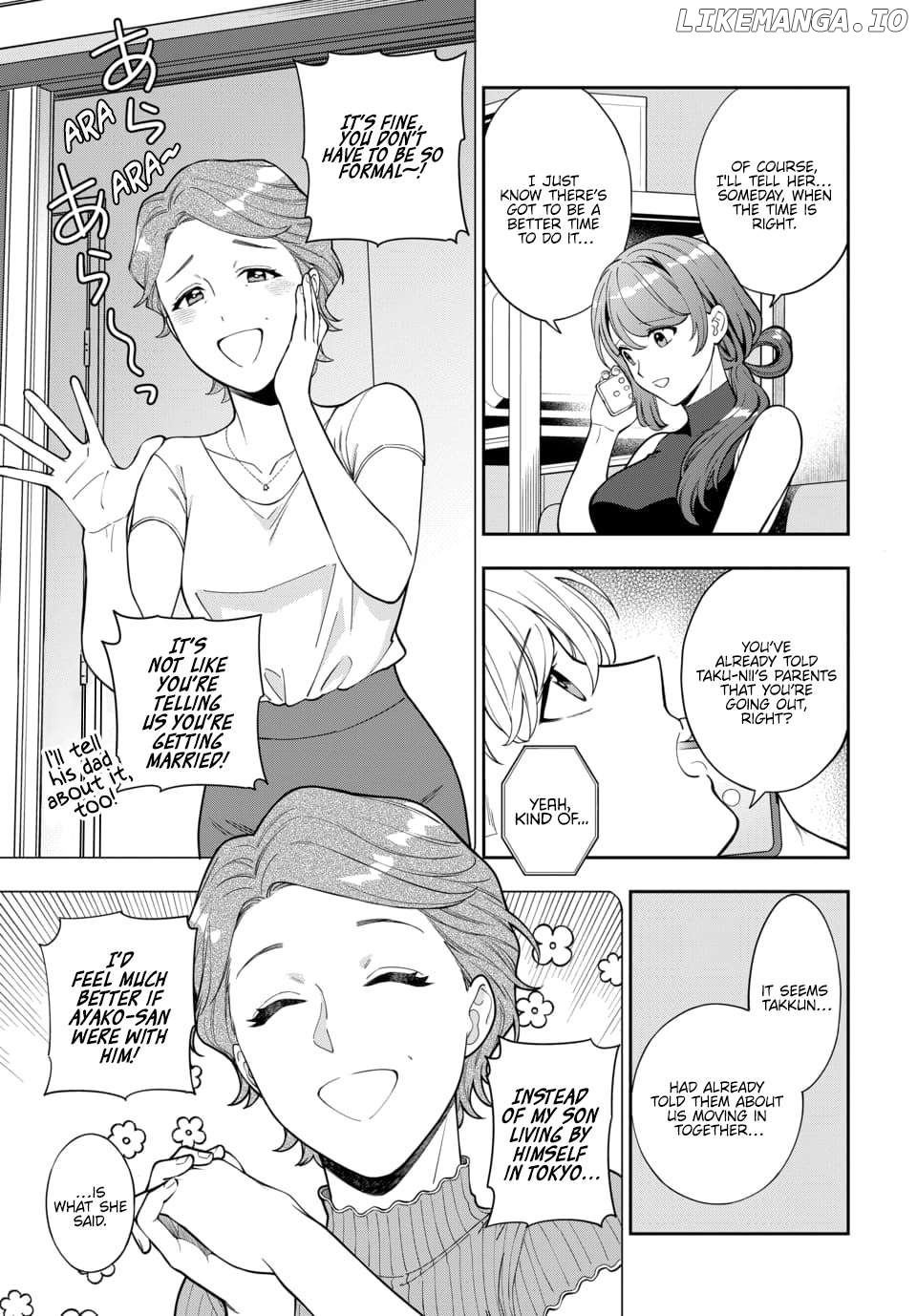 Musume Janakute, Watashi (Mama) ga Suki Nano!? Chapter 28.2 - page 6