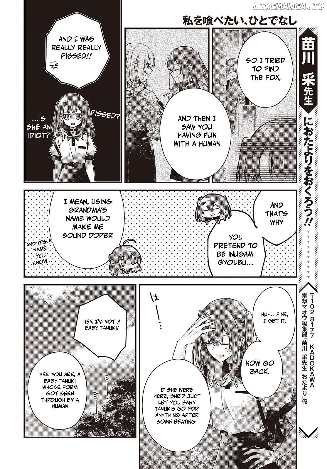 A Monster Wants To Eat Me Chapter 39 - page 30