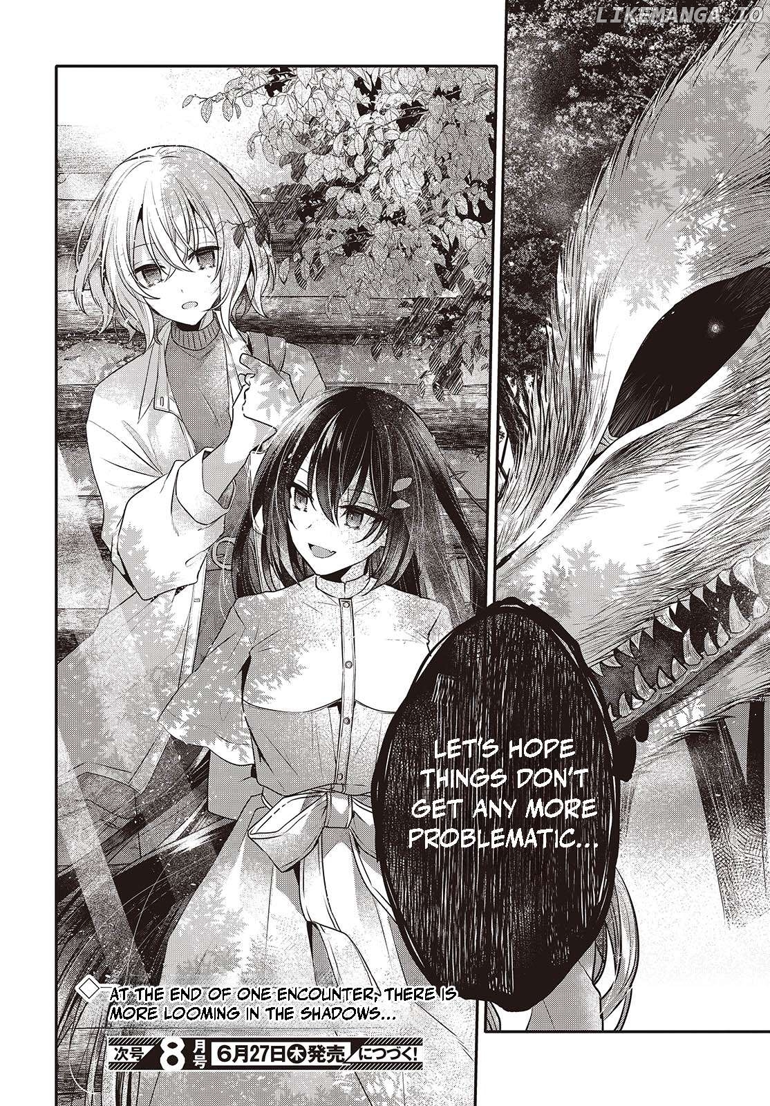 A Monster Wants To Eat Me Chapter 39 - page 32