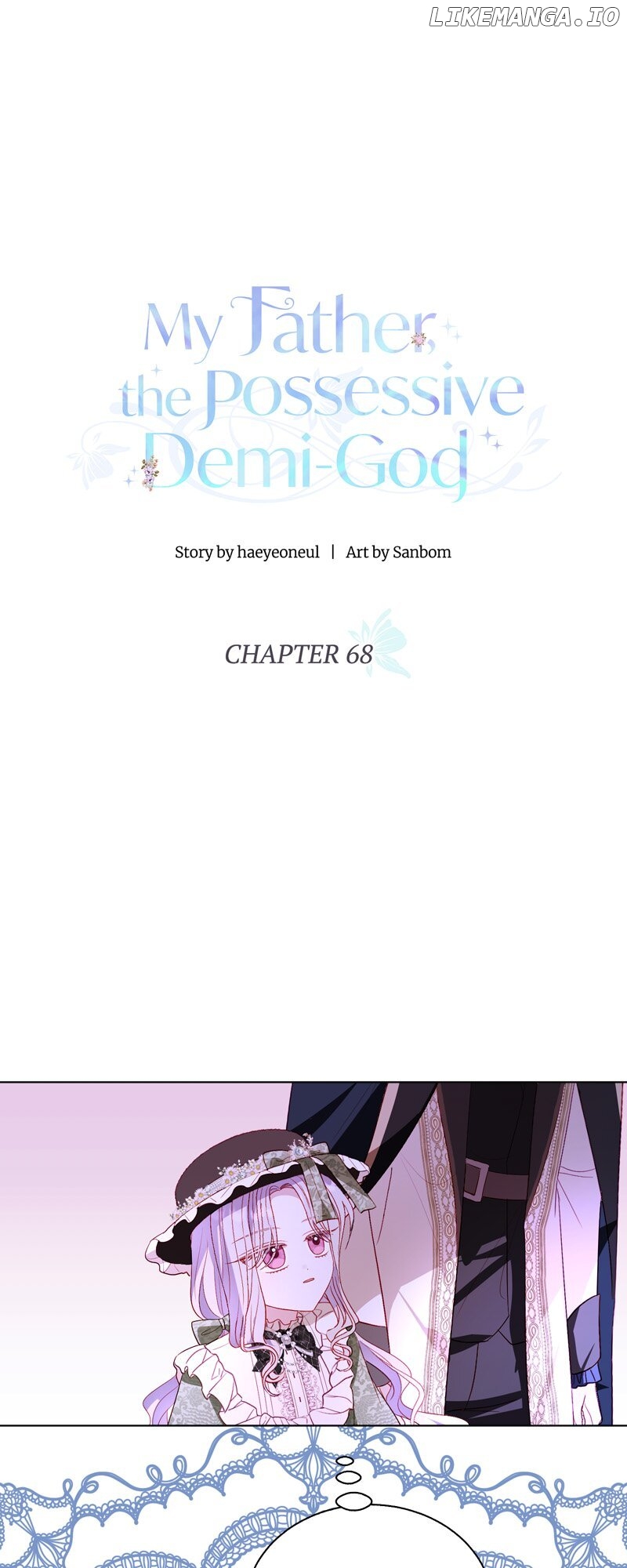 My Father, the Possessive Demi-God Chapter 68 - page 15