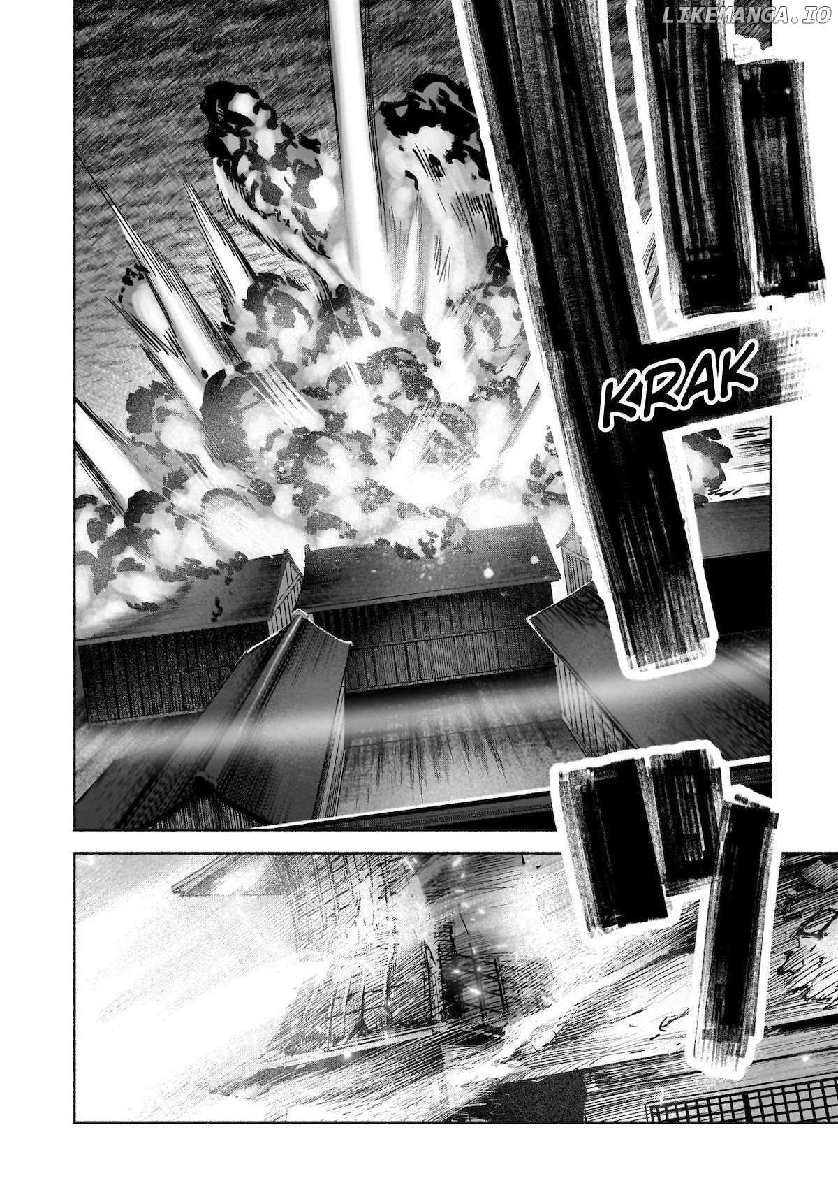 Touhou Chireikiden ~ Hansoku Tantei Satori Chapter 36 - page 13