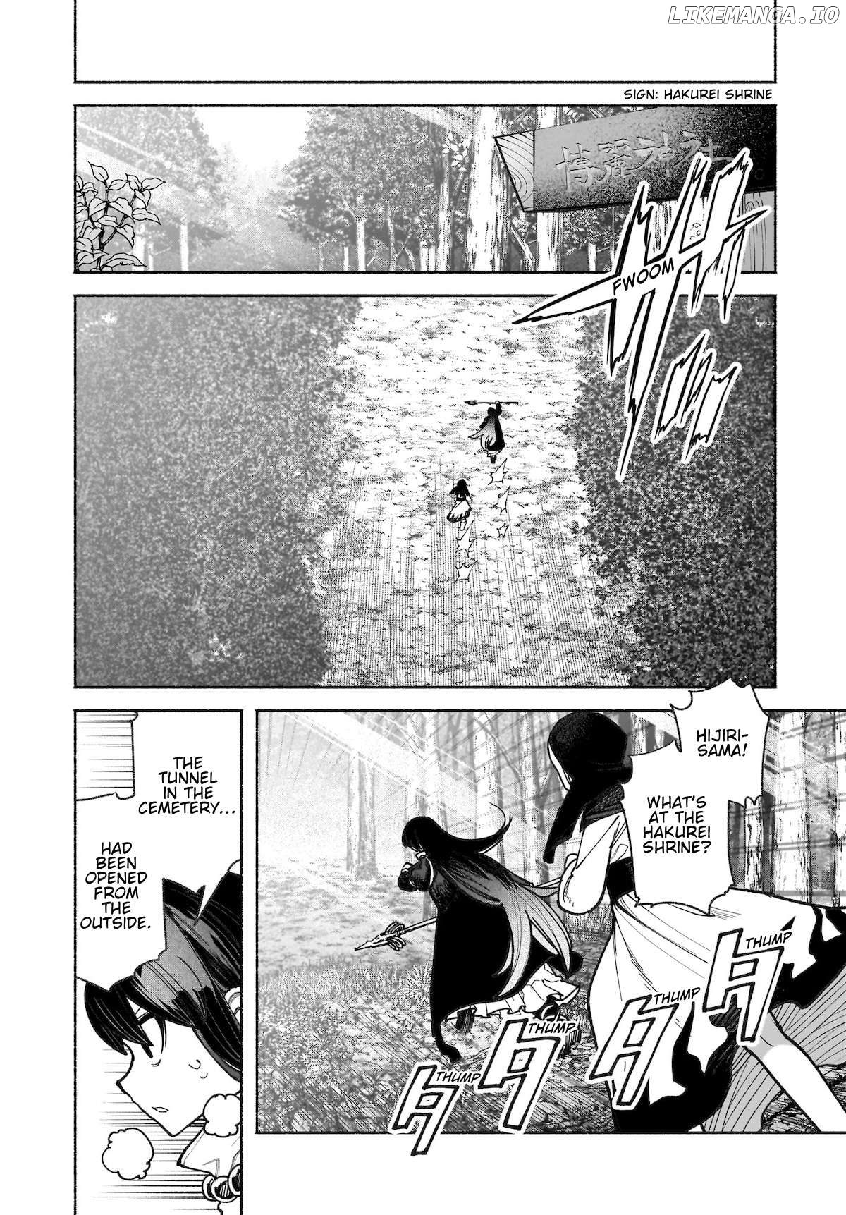 Touhou Chireikiden ~ Hansoku Tantei Satori Chapter 36 - page 21