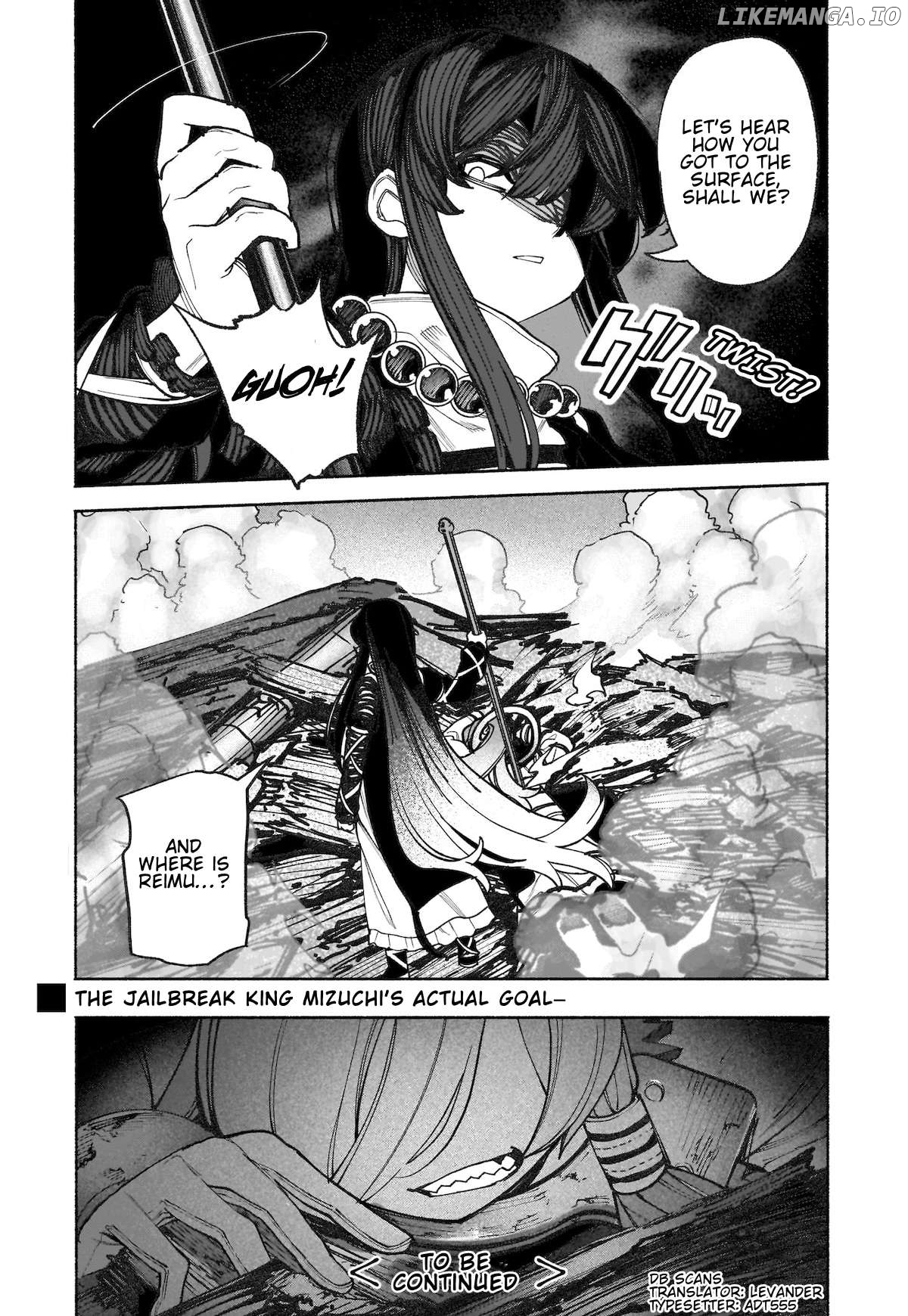 Touhou Chireikiden ~ Hansoku Tantei Satori Chapter 36 - page 32