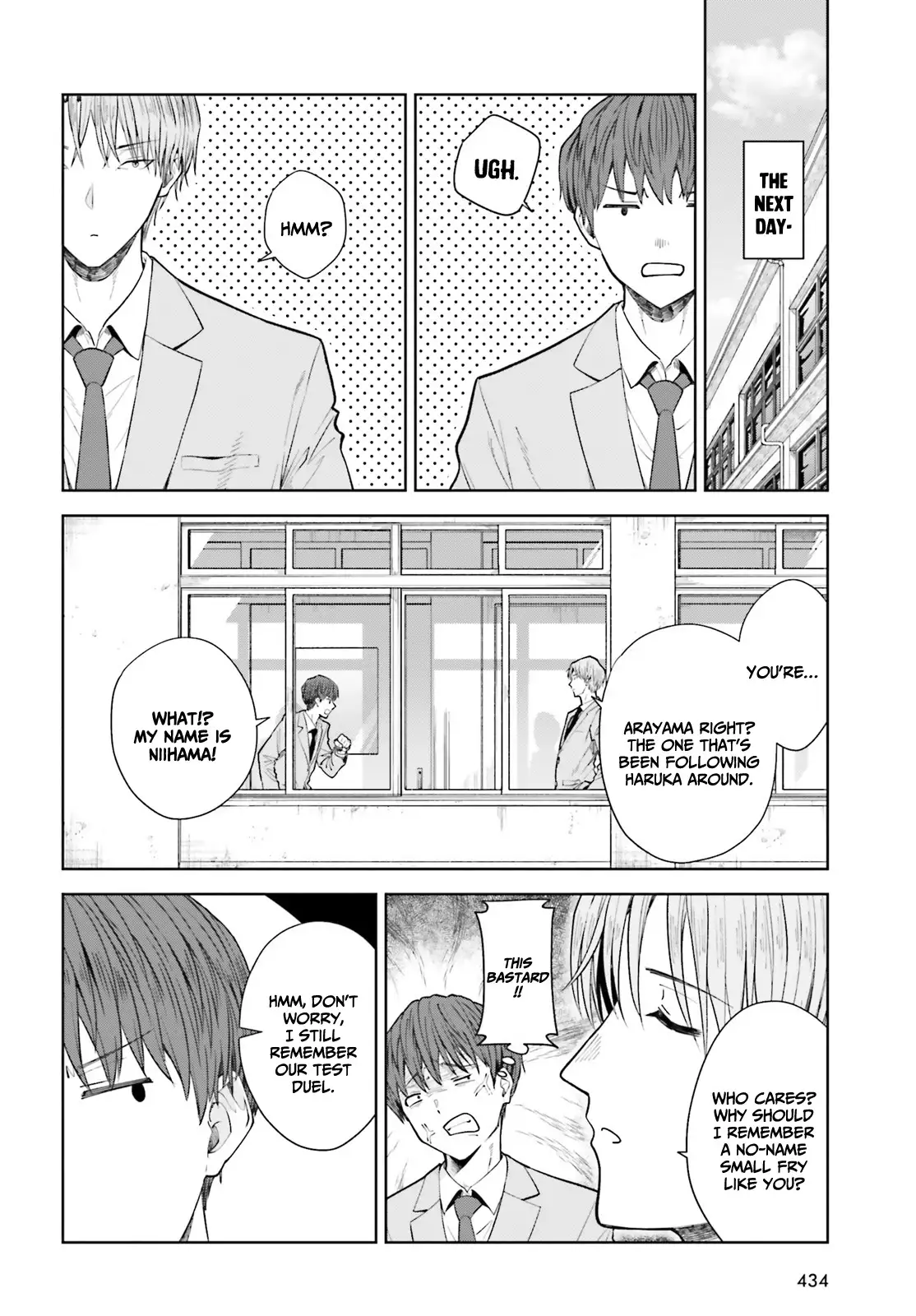 The Revenge Of My Youth My Re Life With A Girl Who Was Too Much Of An Angel Chapter 17 - page 23