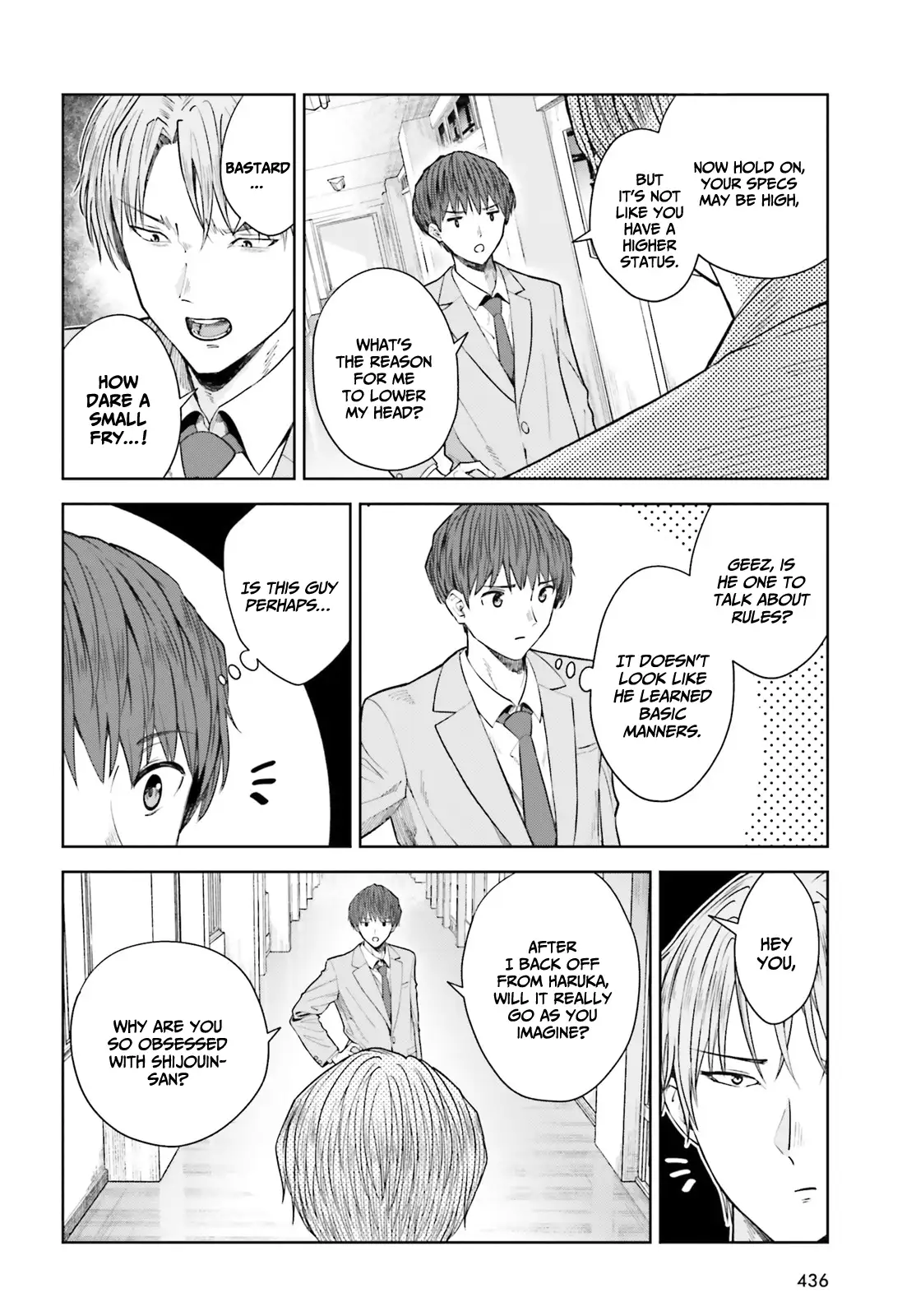 The Revenge Of My Youth My Re Life With A Girl Who Was Too Much Of An Angel Chapter 17 - page 25