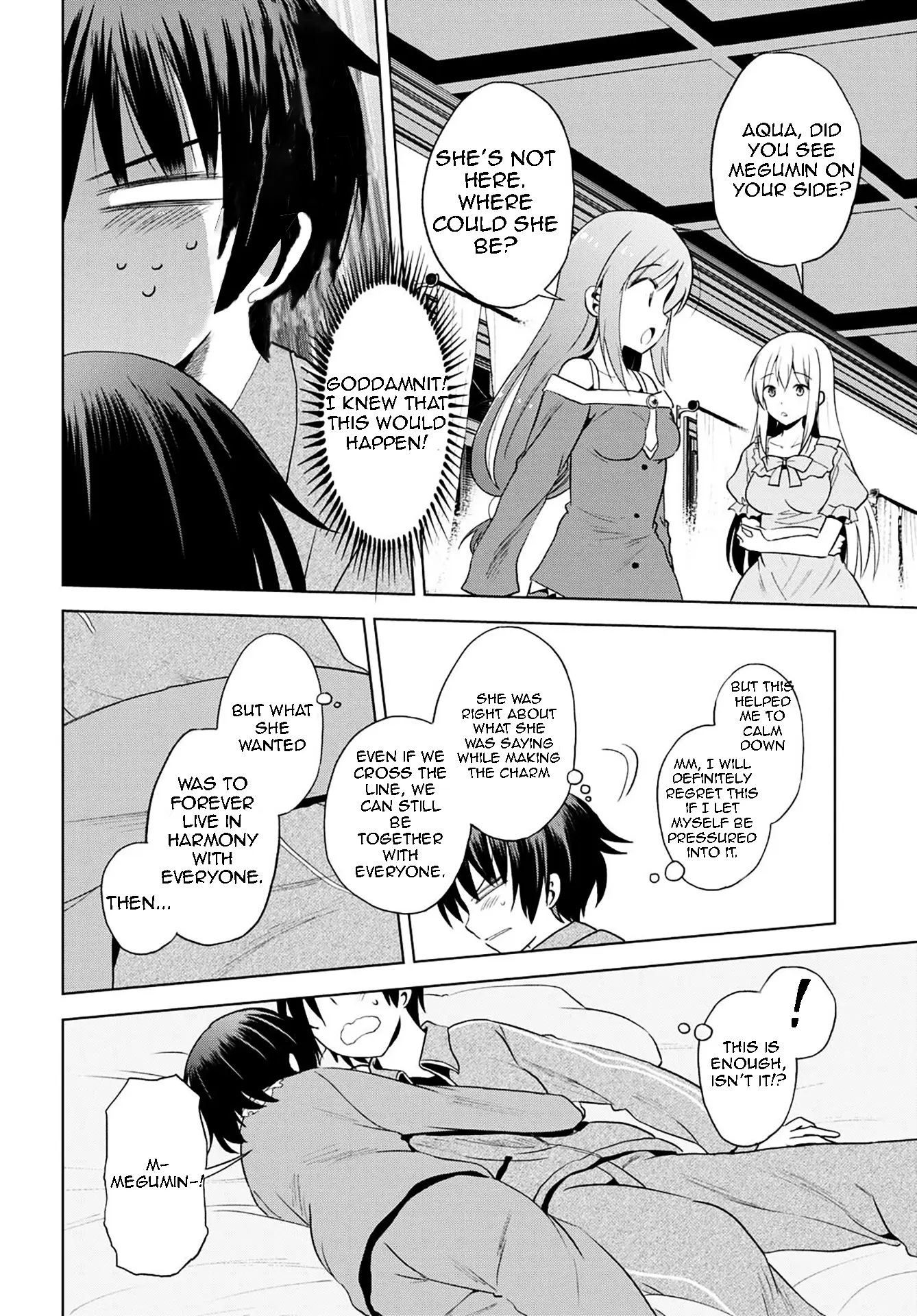 Kono Subarashii Sekai ni Shukufuku o! Chapter 102 - page 31