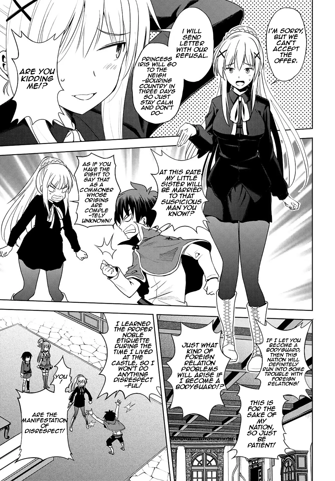 Kono Subarashii Sekai ni Shukufuku o! Chapter 104 - page 12